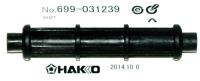 Hakko  699-031239