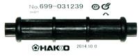 Hakko  999-218-HAKKO