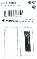 Hakko  B1308-HAKKO