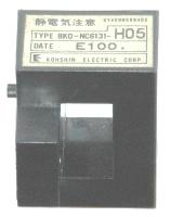 Kohshin  BKO-NC6131-H05