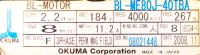 Okuma BL-ME80J-40TBA image