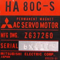 Mitsubishi HA80C-S image