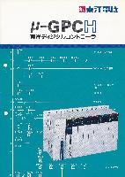 Toyo-Denki  IKJ182A-F99-10