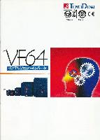 Toyo-Denki  IKJ207F-C-04-7