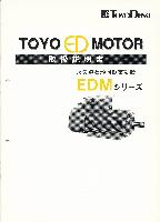 Toyo-Denki  ITJ055B-E04-10