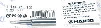 Hakko  T18-DL12-HAKKO