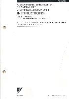 Yaskawa  TOBPC72060000A