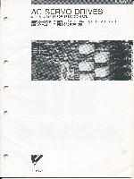 Yaskawa  TSE-S800-2.1I